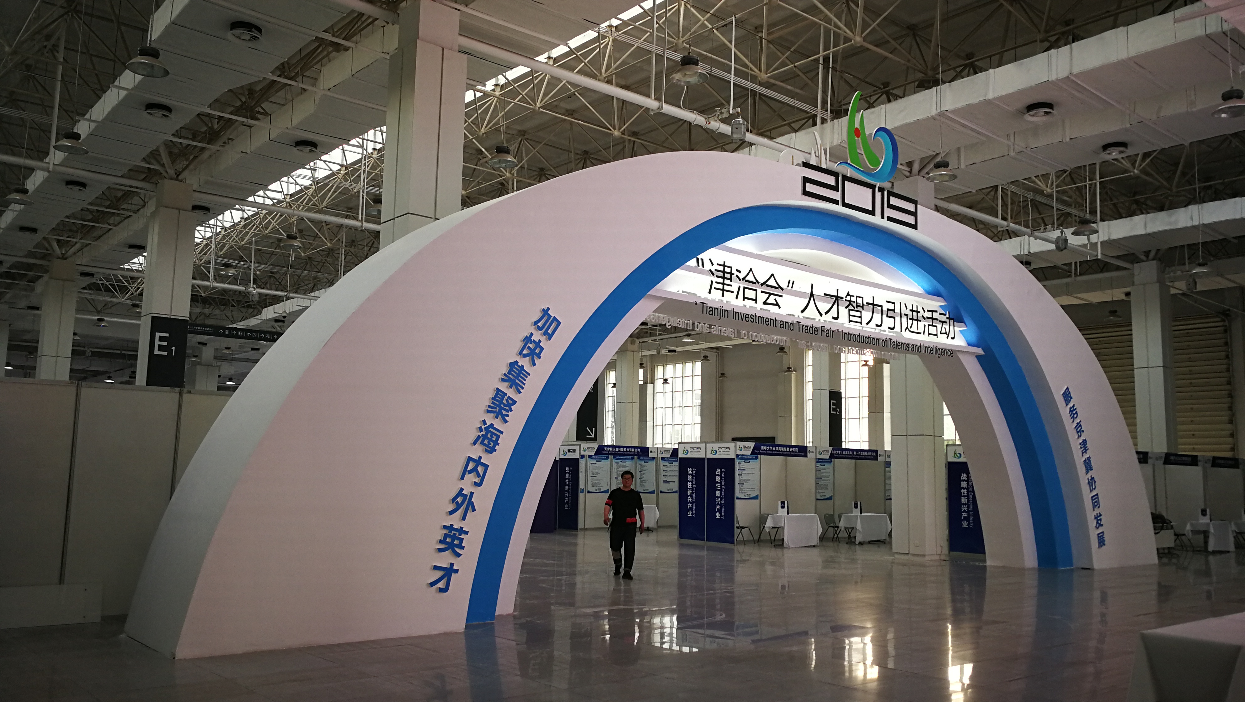 主场搭建的运营商会为展会提供一个展示的平台,这个将成为展览会能否